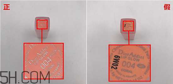 迪奥变色唇膏生产日期怎么看？迪奥变色唇膏可以当护唇膏用吗？