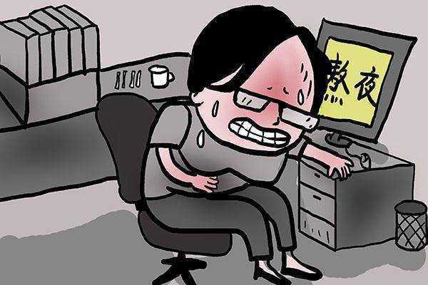 每天晚上多少点睡觉算熬夜? 每天晚上多少点睡觉算熬夜?