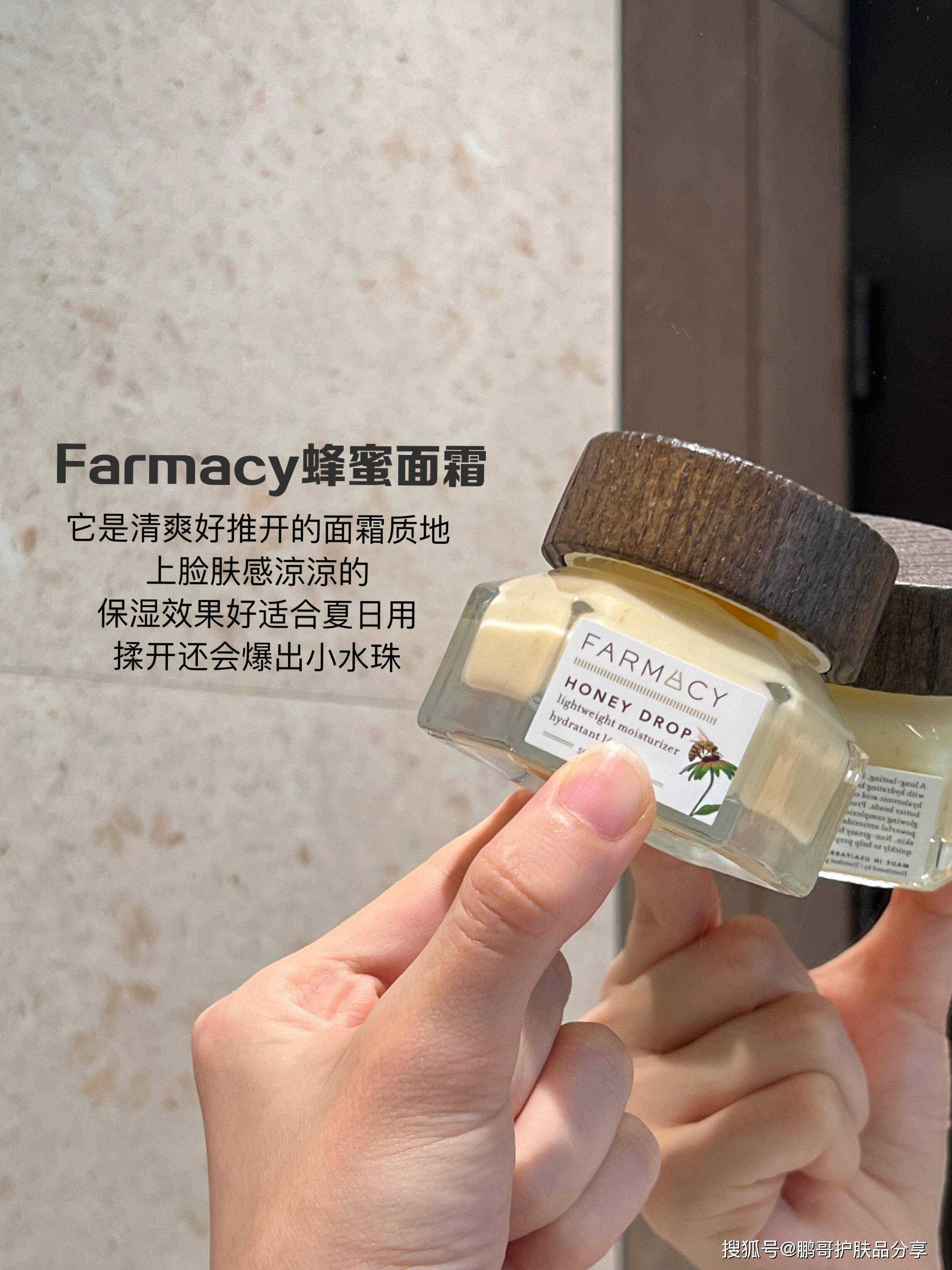 干皮化妆离不开的6款妆前面霜，从此再也不会出现卡粉、浮粉问题 