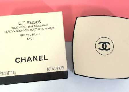 香奈儿果冻气垫粉饼遮瑕效果好吗?chanel果冻气垫适合油皮吗 香奈儿果冻气垫粉饼遮瑕效果好吗?chanel果冻气垫适合油皮吗