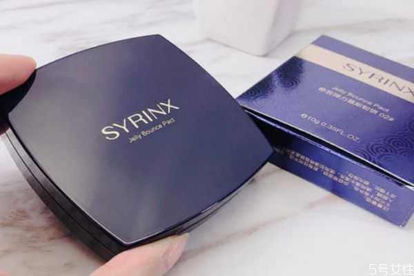 希芸慕斯粉饼怎么使用