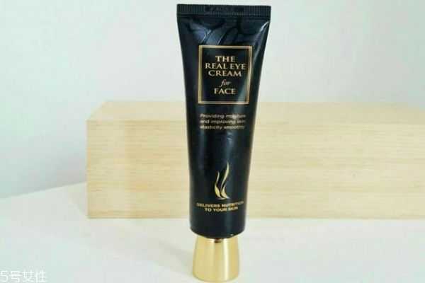 怎样选择适合自己的眼霜