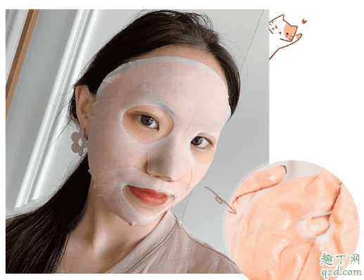 Oseque面膜好用吗 Oseque面膜好用吗