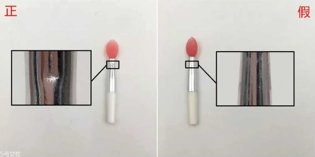 兰芝唇膜如何辨真伪 兰芝唇膜如何辨真伪