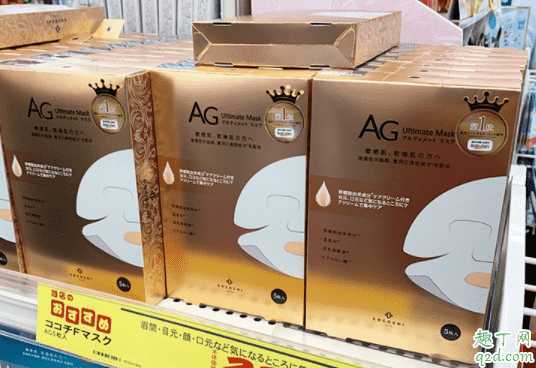 ag抗糖面膜适合什么年龄段？ag抗糖面膜香味是什么香