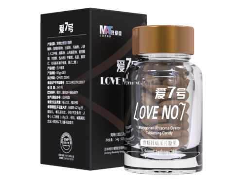 妙爱堂是什么东西?妙爱堂有危害吗 妙爱堂是什么东西?妙爱堂有危害吗