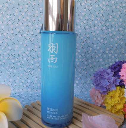 羽西雪耳系列怎么样？