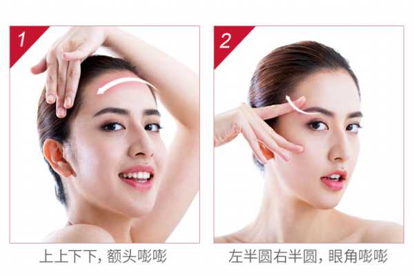 大宝小红帽精华怎么用法 大宝小红帽精华怎么用法