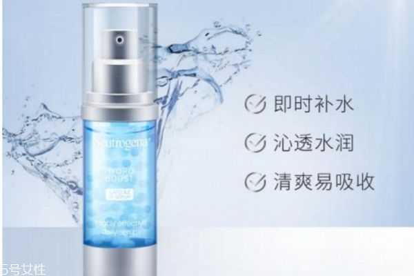 平价精华液有哪些 平价精华液有哪些