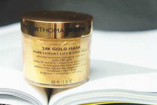 彼得罗夫黄金面膜适合什么肤质年龄 高端大气上档次
