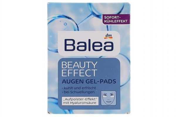 芭乐雅眼膜好用吗?芭乐雅眼膜怎么用 芭乐雅眼膜好用吗?芭乐雅眼膜怎么用