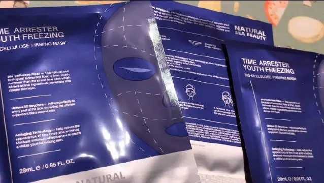 50岁抗衰老最好的护肤品 快来看看有没有你需要的