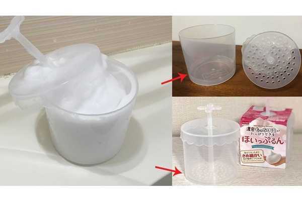 洗脸工具用什么最好