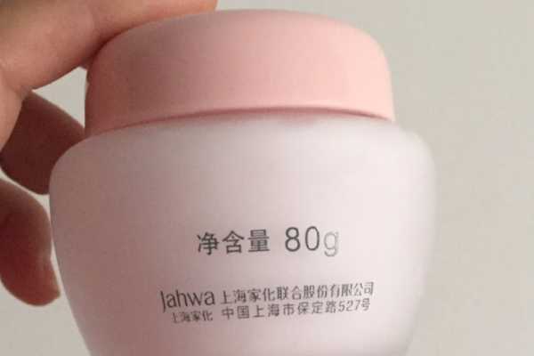 美加净银耳滋养珍珠霜怎么样 美加净银耳滋养珍珠霜怎么样