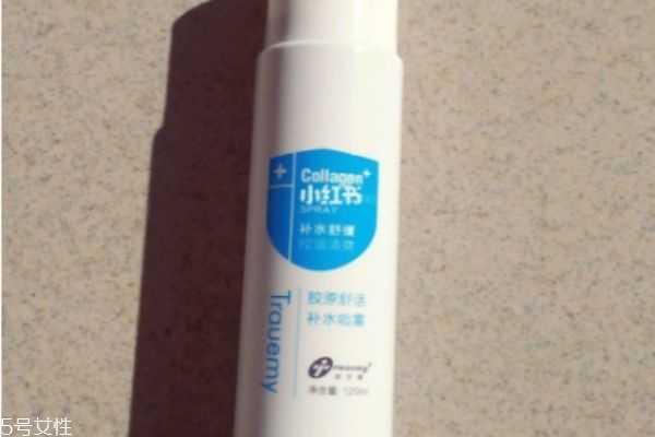 创尔美保湿喷雾怎么样？实测国产药妆保湿力