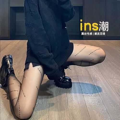 巴黎世家是什么意思梗 巴黎世家是什么意思梗