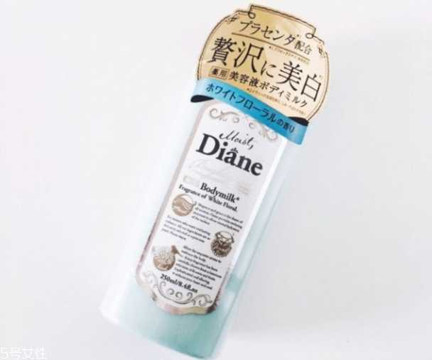 美白身体乳哪个好