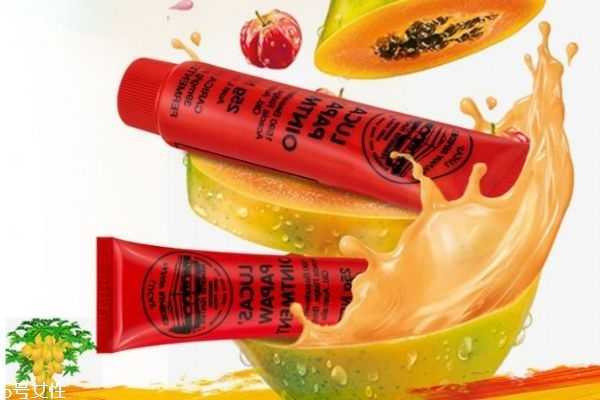 澳洲木瓜膏可以擦脸吗