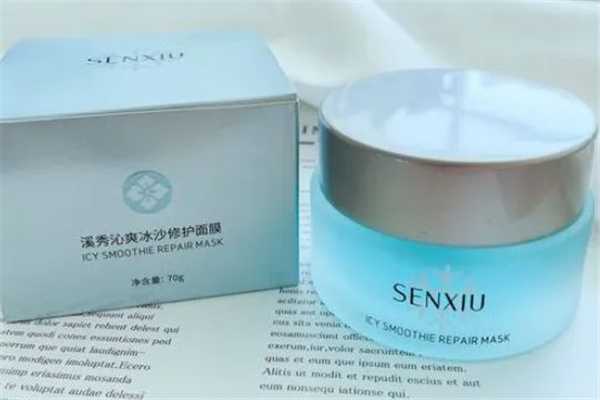 睡眠面膜可以当普通面膜吗 睡眠面膜可以当普通面膜吗