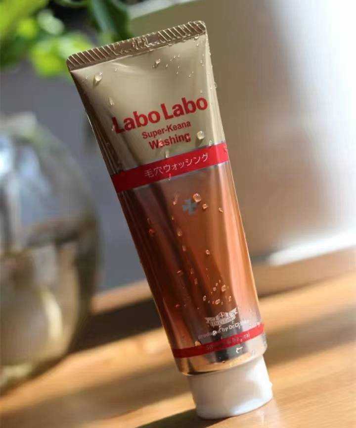 洗面奶哪个牌子好用？