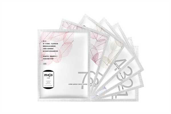 贴眼膜对黑眼圈到底有没有效果 贴眼膜对黑眼圈到底有没有效果