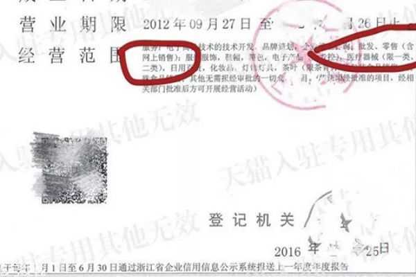 可复美面膜怎么用 可复美真假对比