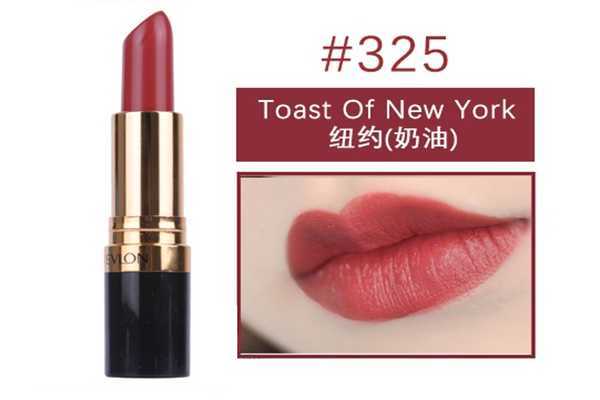 露华浓黄皮必入口红 露华浓黄皮必入口红
