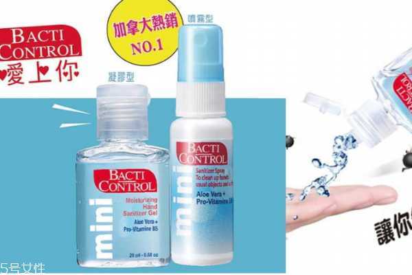 干洗手液哪个品牌好