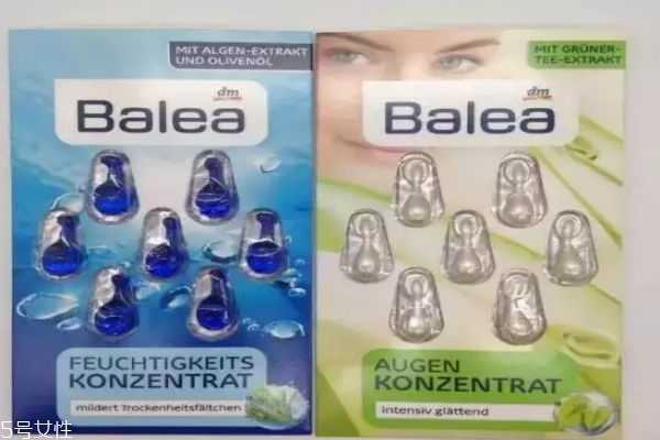 Balea芭乐雅精华胶囊分几种 Balea芭乐雅精华胶囊分几种