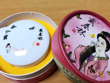 戴春林杏仁蜜怎么样?戴春林杏仁蜜搓泥吗 戴春林杏仁蜜怎么样?戴春林杏仁蜜搓泥吗