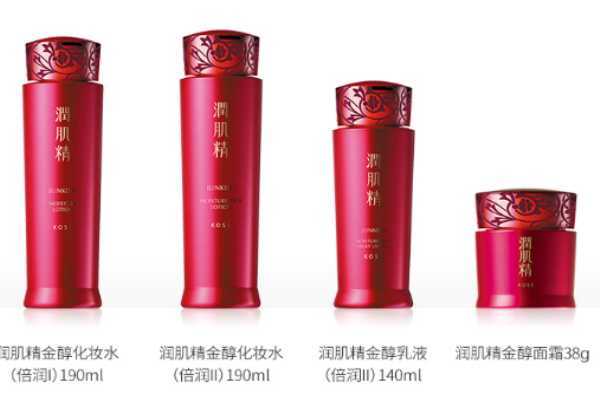 高丝润肌精水乳适合什么年龄和肤质