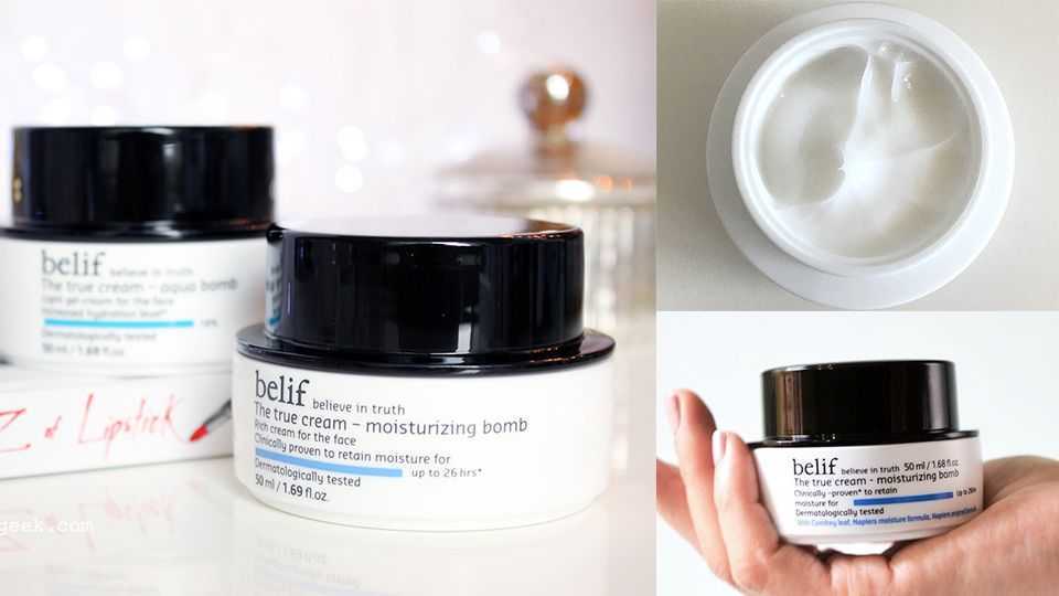 冬天什么面霜保湿清爽