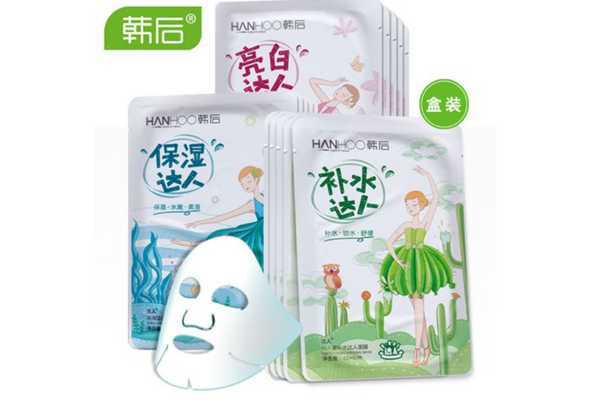 韩后面膜敷完需要洗吗