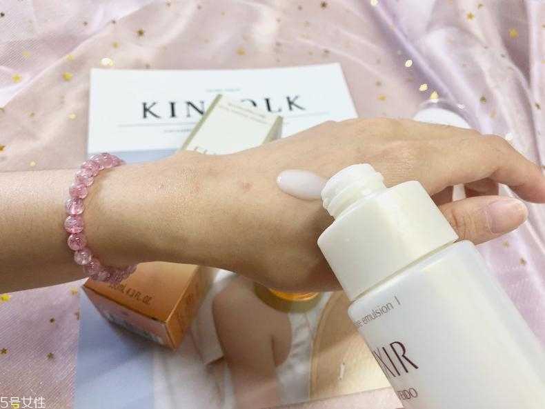 怡丽丝尔水乳哪个好用