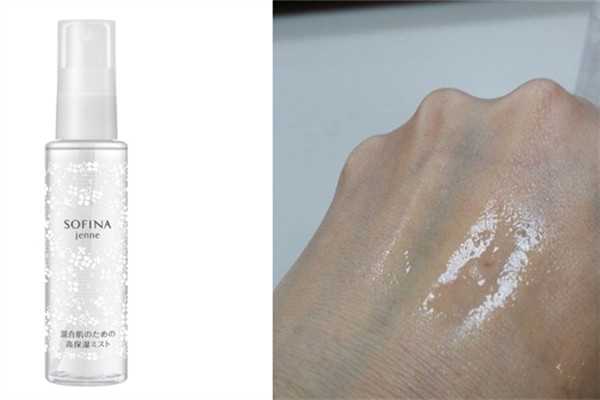 保湿喷雾哪个牌子好