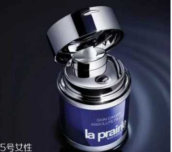 莱伯妮和海蓝之谜谁好