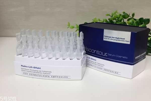 viscontour精华哪款好 viscontour精华哪款好