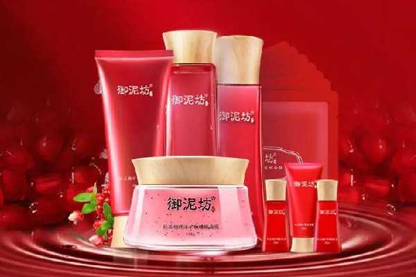 御泥坊是国产品牌吗