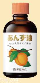 护发精华分为几种 3种类型各有优点