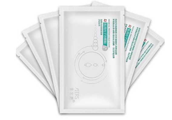 菲尔思医用光子冷敷贴