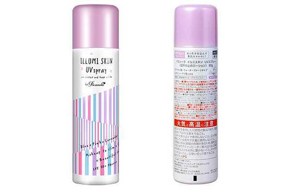 防晒品的使用顺序