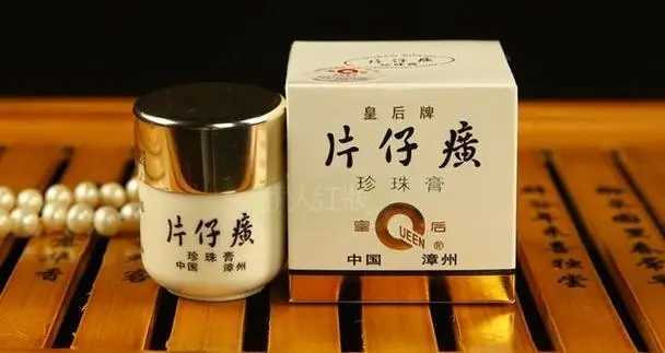 适合25到30岁的国产护肤品