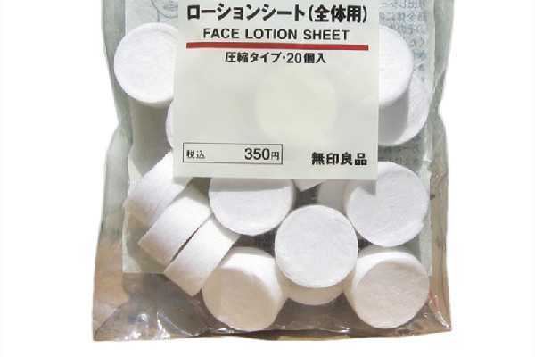 压缩面膜和普通面膜哪个好