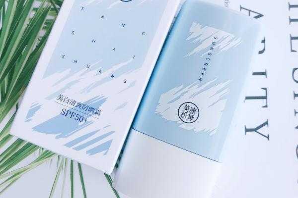 美康粉黛防晒霜防晒效果怎么样？适合学生用吗