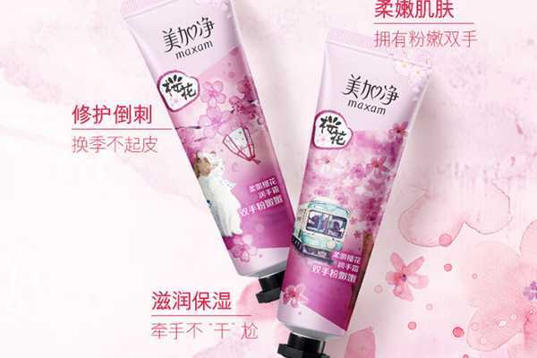 平价好用的护手霜有哪些