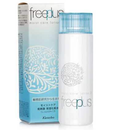 芙丽芳丝保湿修护柔润爽肤水