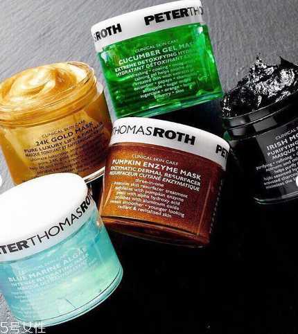 彼得罗夫哪款面膜好用 不同面膜不同功效