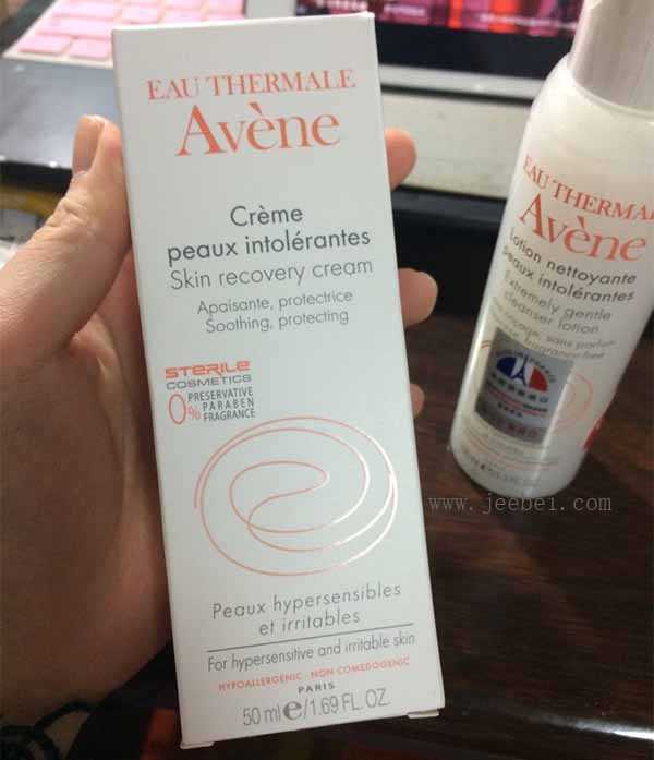 雅漾修护舒缓保湿霜好用吗