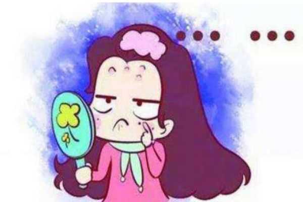 痤疮如何治疗效果好