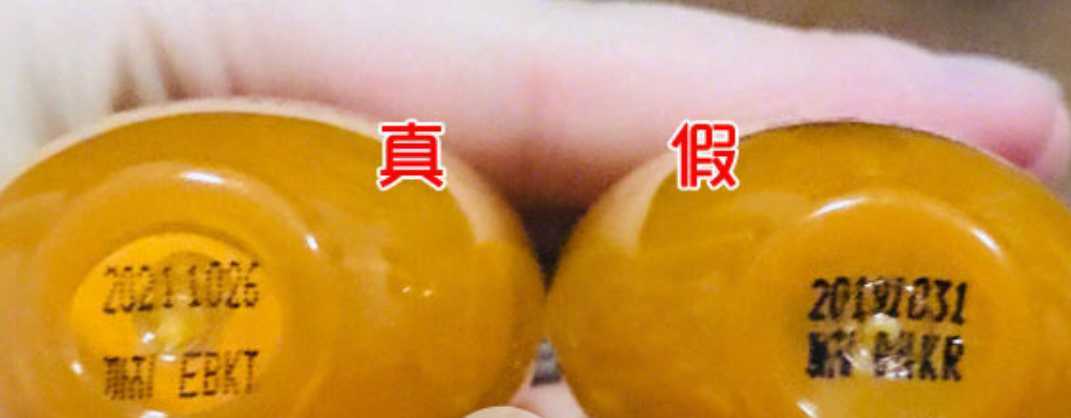 韩国whoo后黄瓶怎么区分真假？这几个方法可以试一试